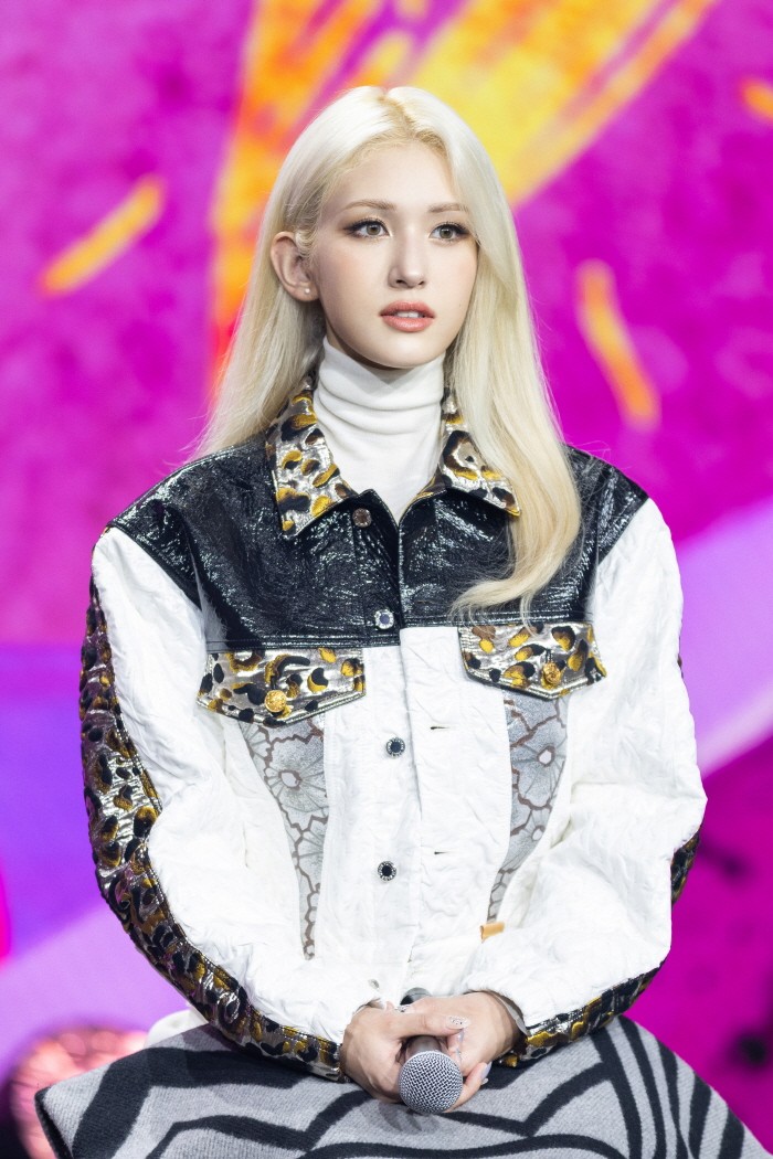 전소미