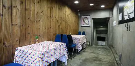 예스티처 연습실