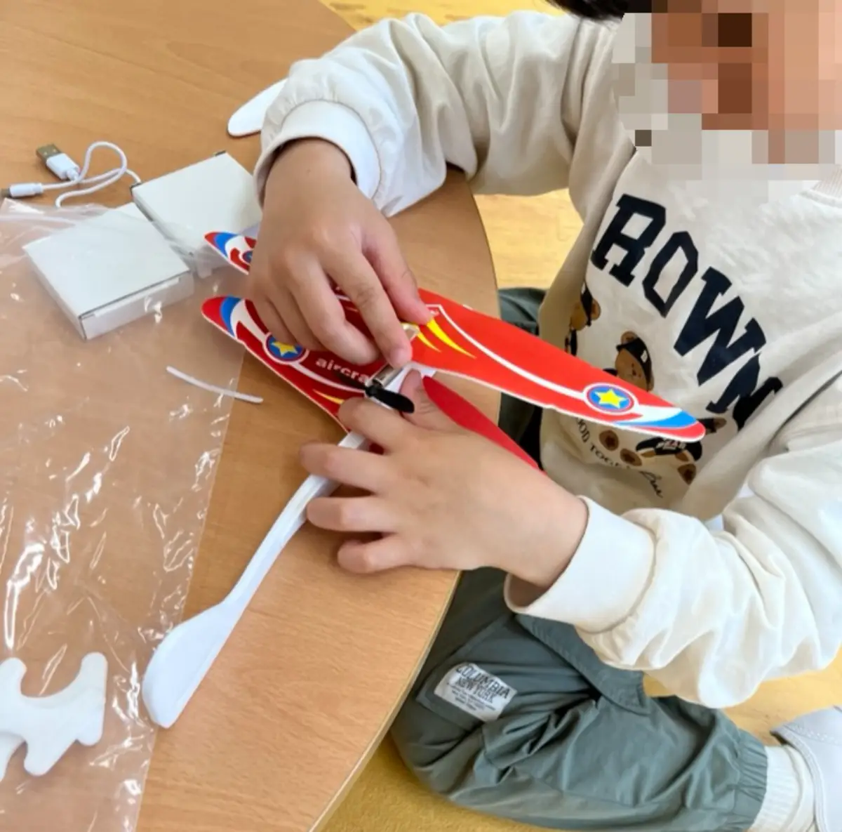 복엽 전동글라이더 만들기