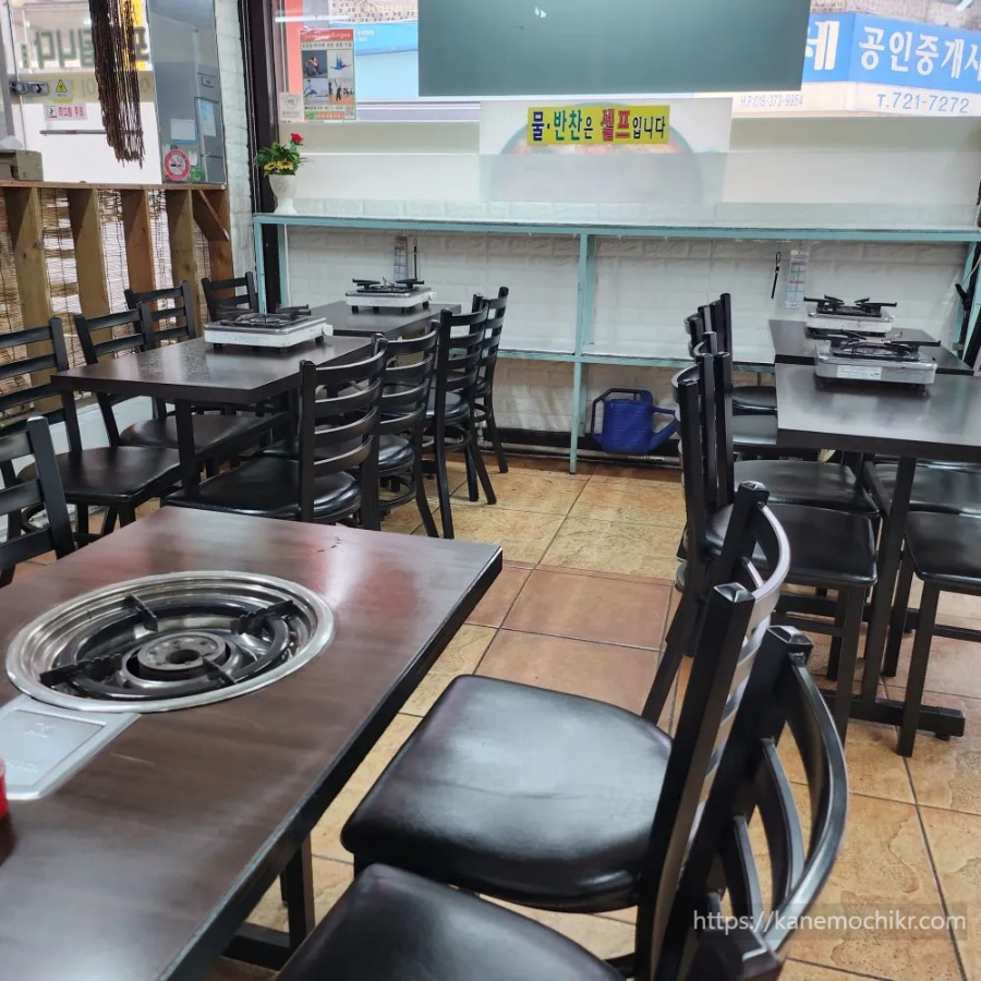 떡볶이닷컴-내부