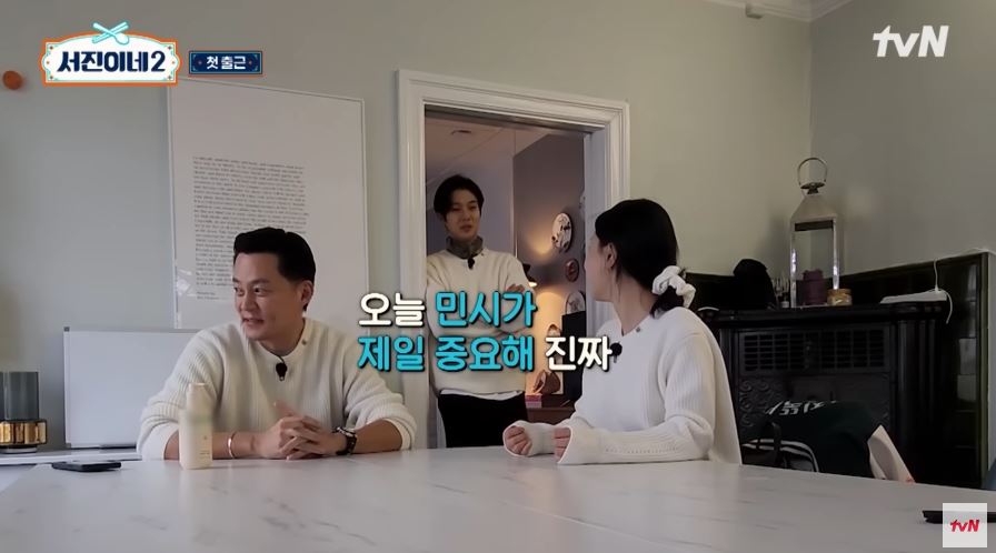 서진이네2 재방송 편성표 몇부작 OTT 촬영기간