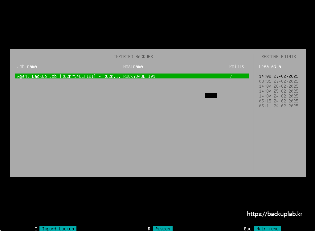 edited_07_백업 및 복원지점 선택.png