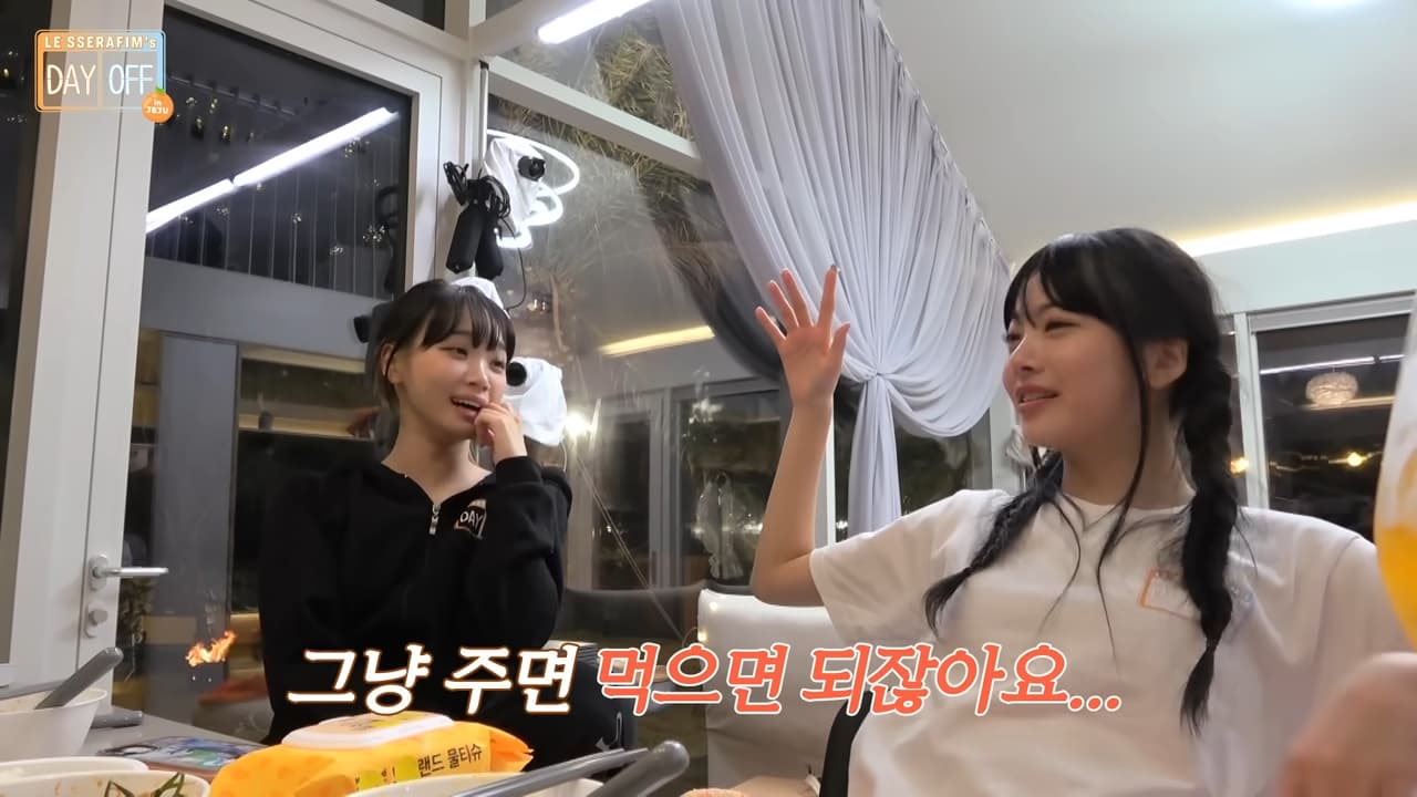 MBTI_반응_6
