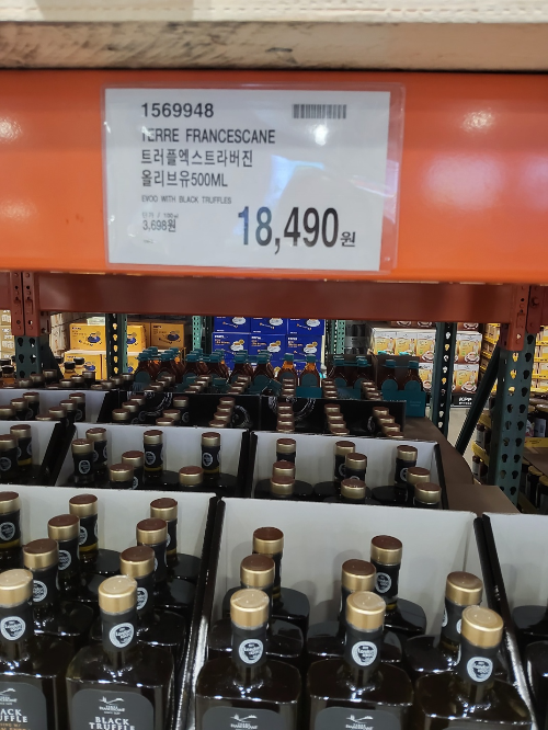 트러플 엑스트라버진 올리브오일