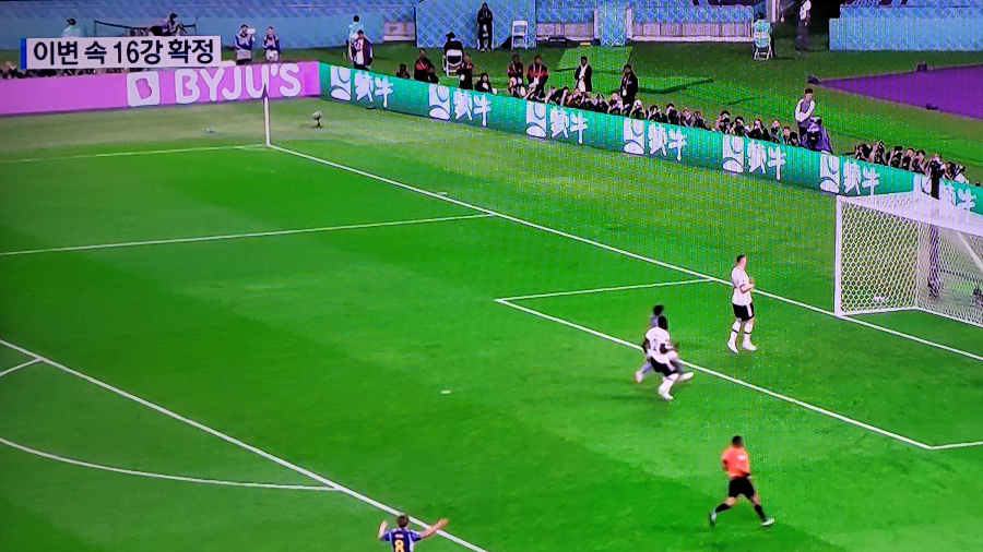 카타르 월드컵 16강 대진표 경기시간