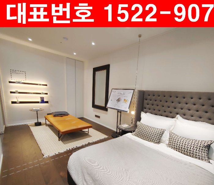 빌리브-디-에이블-마포-모델하우스-분양가-침실