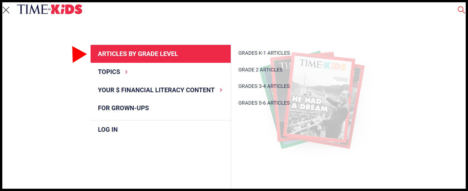 아이의 학년 레벨에 따른 기사문