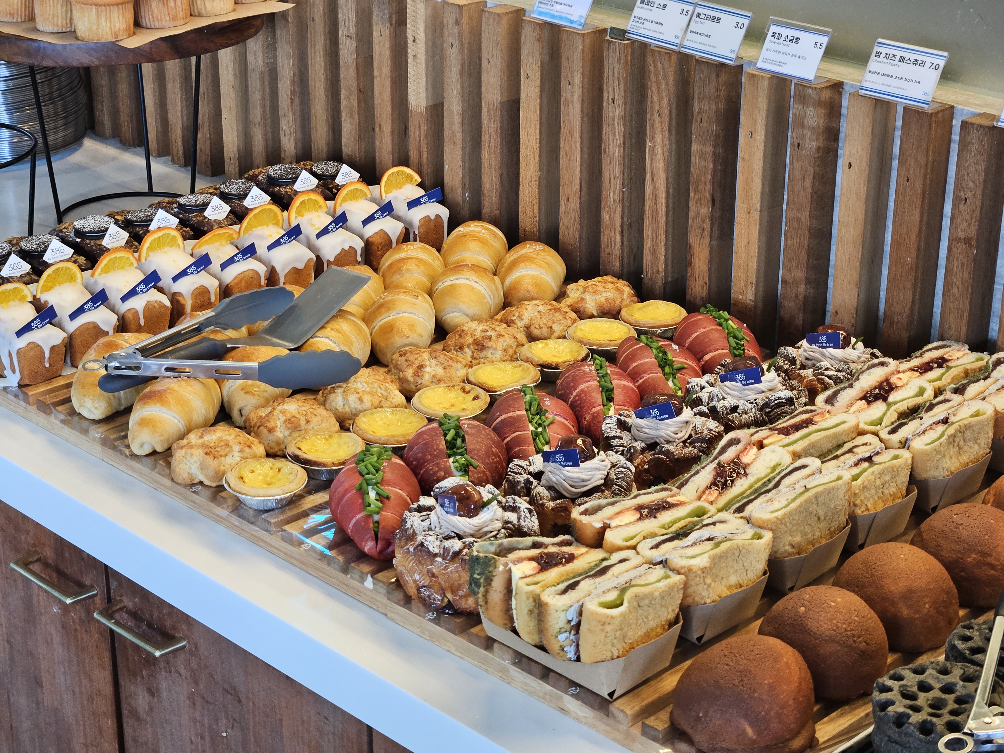 카페 385 디저트