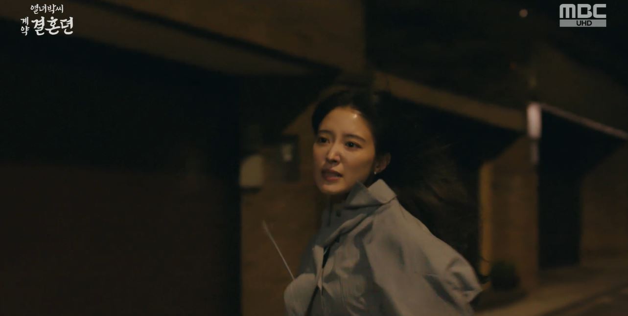 열녀박씨계약결혼뎐_10회