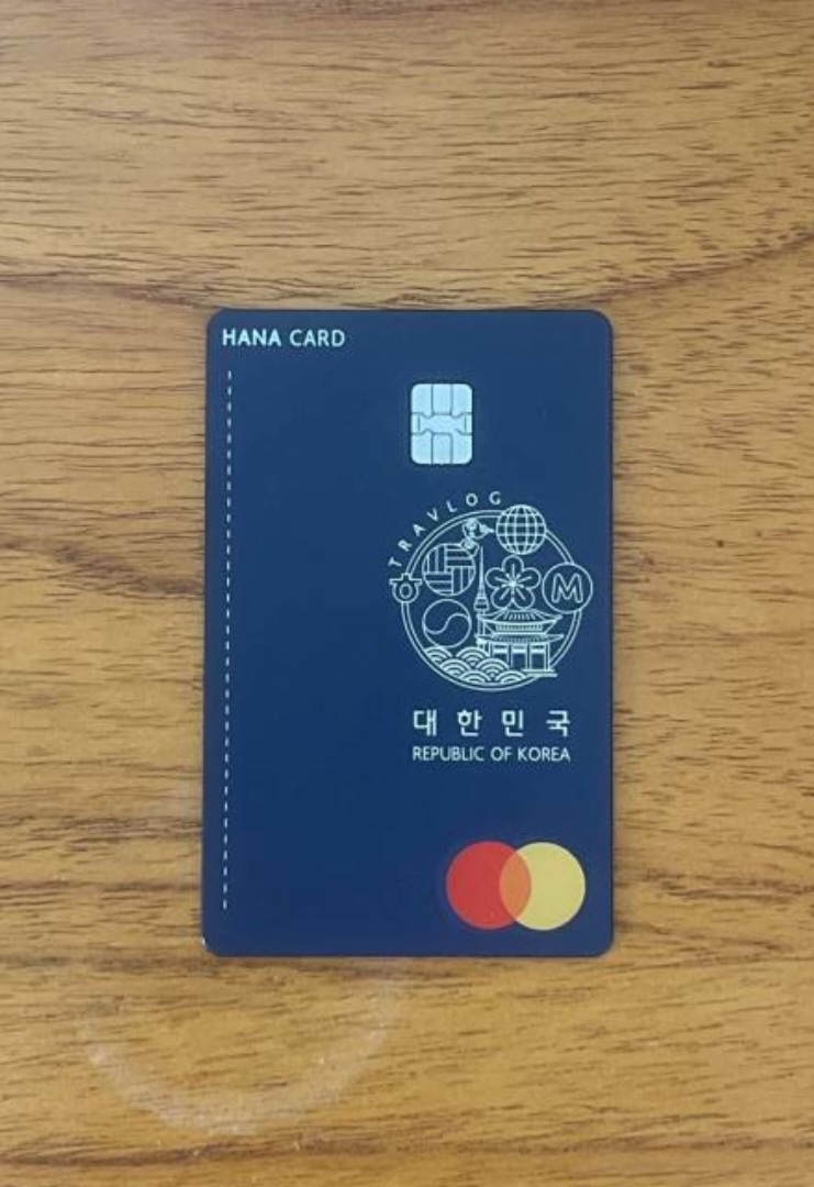 하나체크카드
