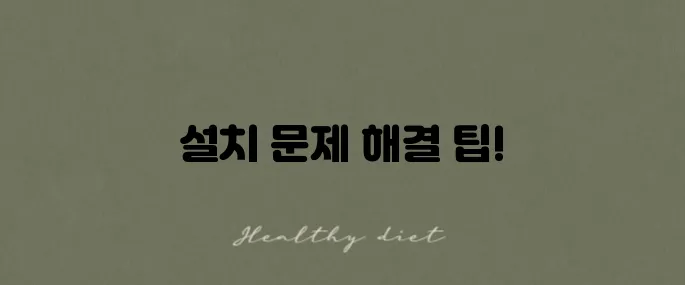 삼성 블루투스 드라이버 설치와 문제 해결, 꼭 확인하세요!