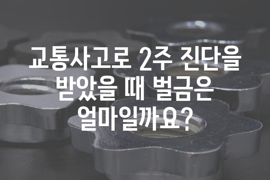샘플 (52)