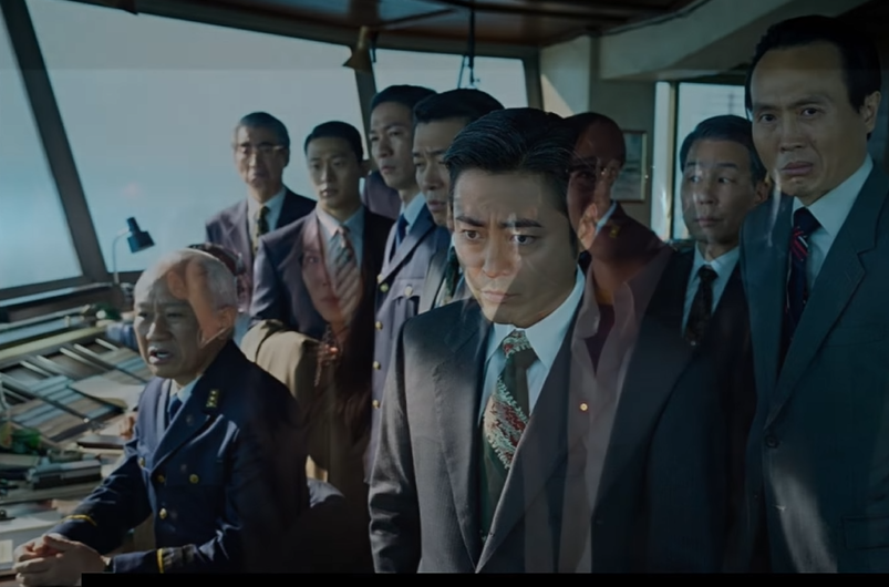 굿뉴스