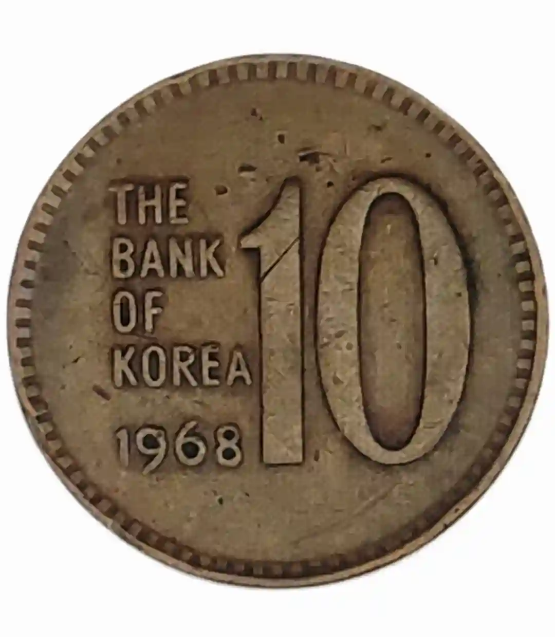 10원 희귀동전 년도 가격 파는곳
