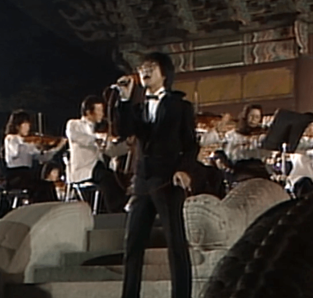 전영록 그대 우나봐