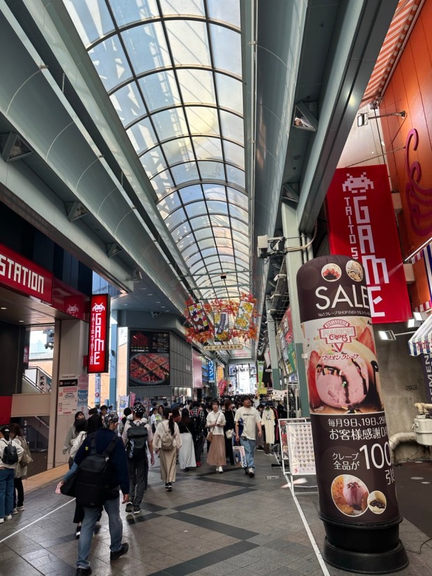 일본 나고야 자유여행 코스 : 관광명소&amp;#44; 가볼만한곳