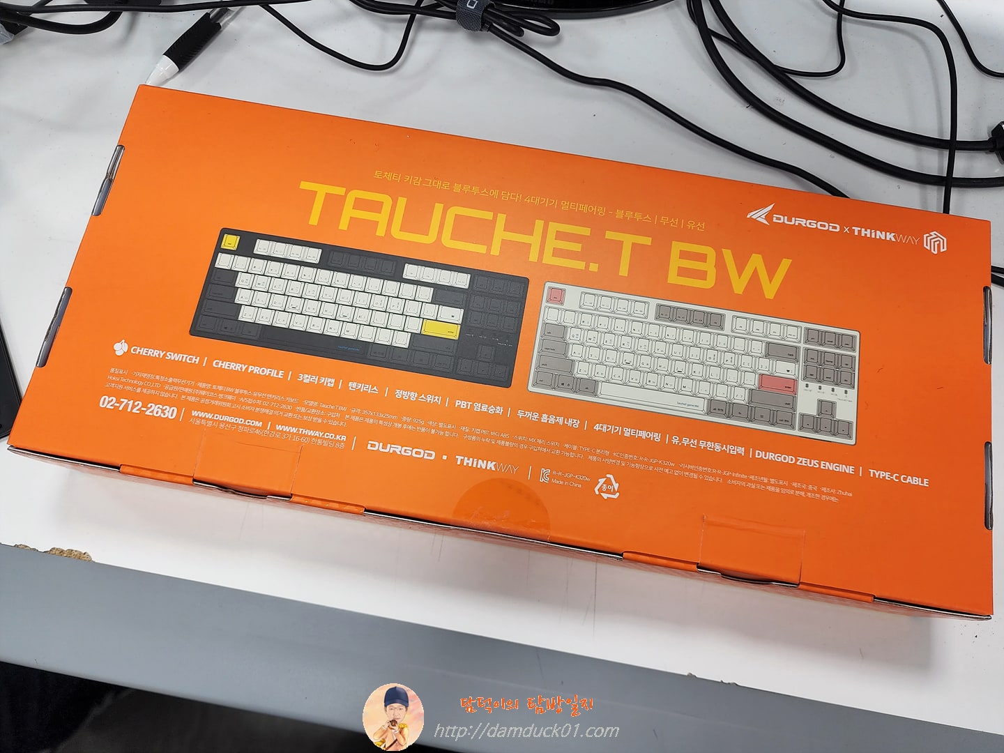 씽크웨이 토체티 BW 블루투스 유무선 키보드 저소음 적축