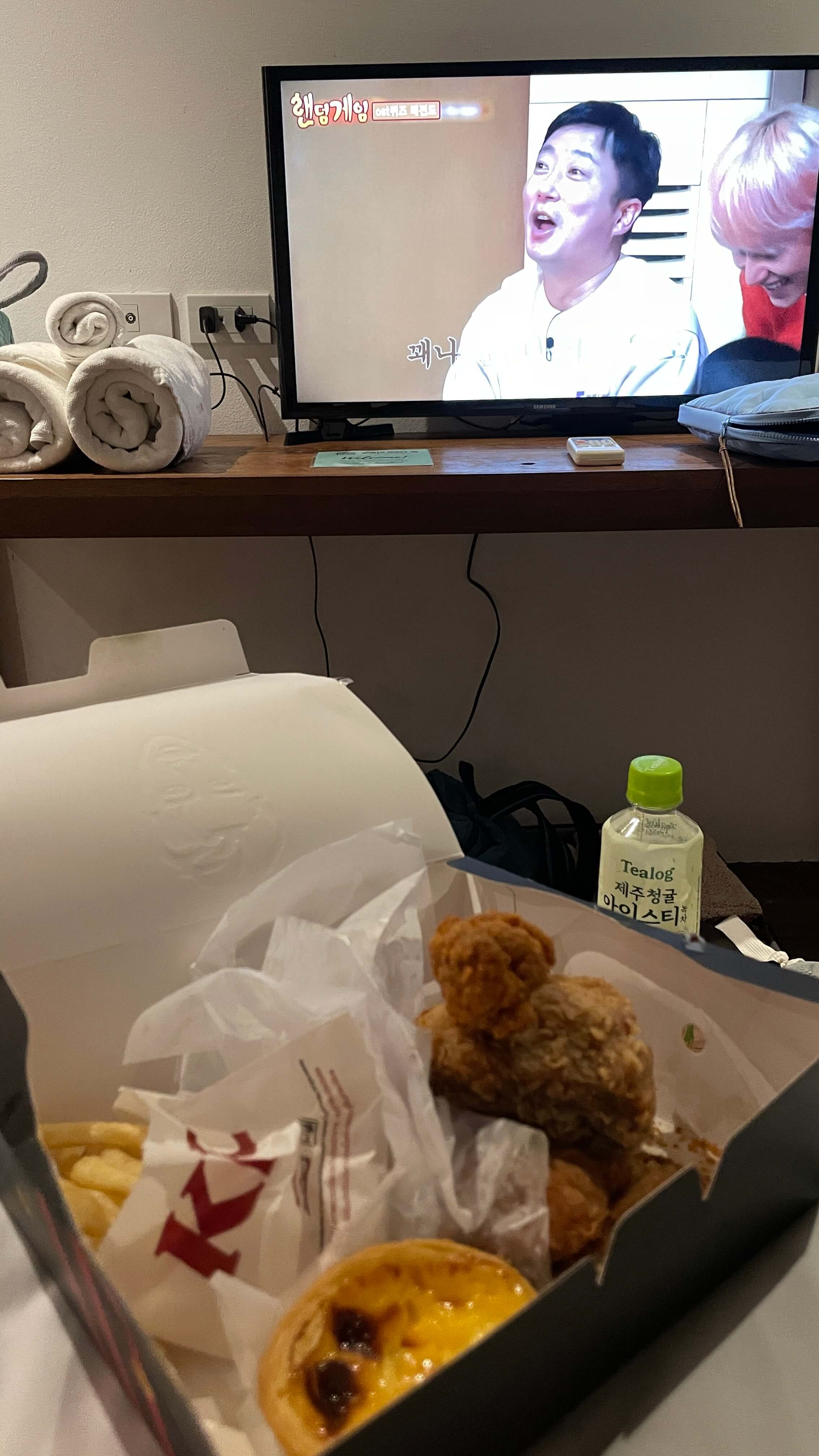 치앙마이 배달
