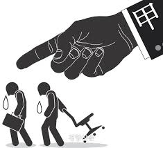 직장내 괴롭힘 처벌규정