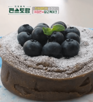 미수가루빵레시피