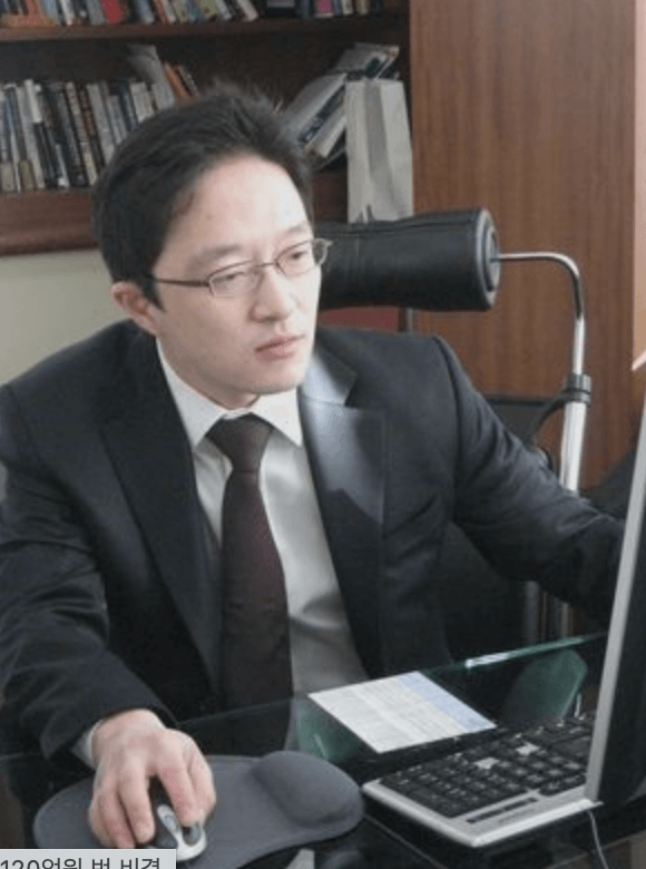 슈퍼개미-김정환