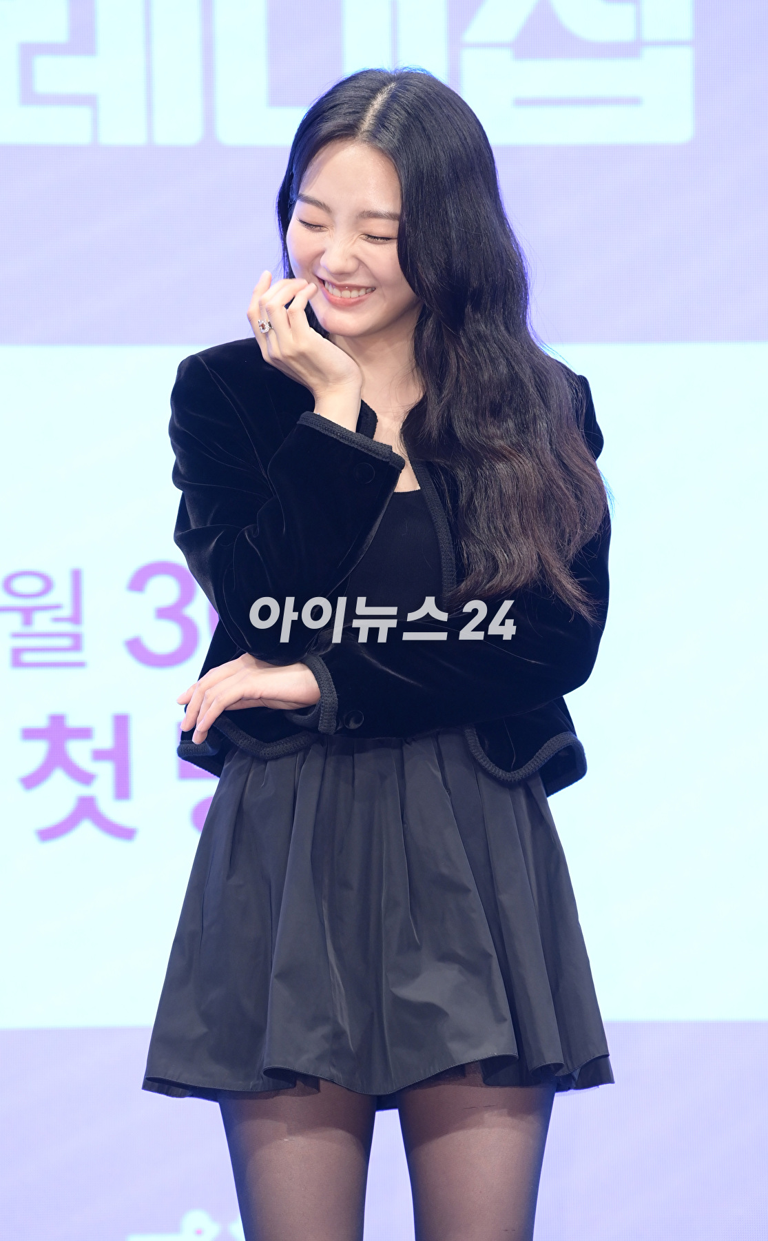 배우 조이현이 30일 오후 서울 구로구 더세인트에서 열린 KBS 2TV 월화드라마 &#39;혼례대첩&#39; 제작발표회에 참석하고 있다. [사진=정소희 기자]