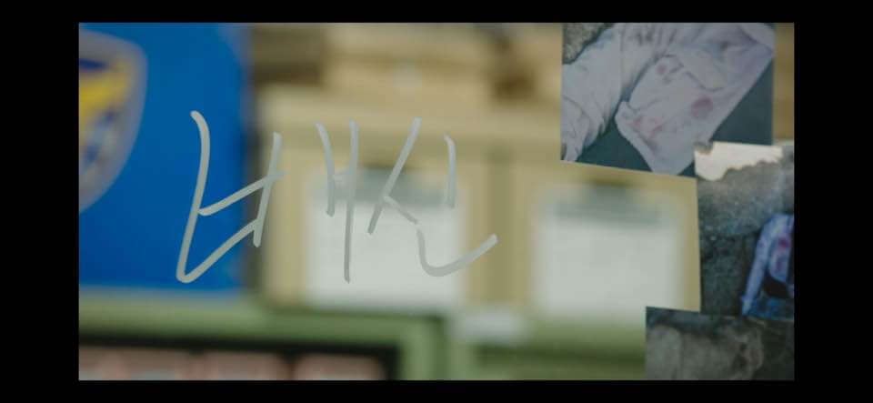 힙하게 12회 줄거리 힙하게 범인