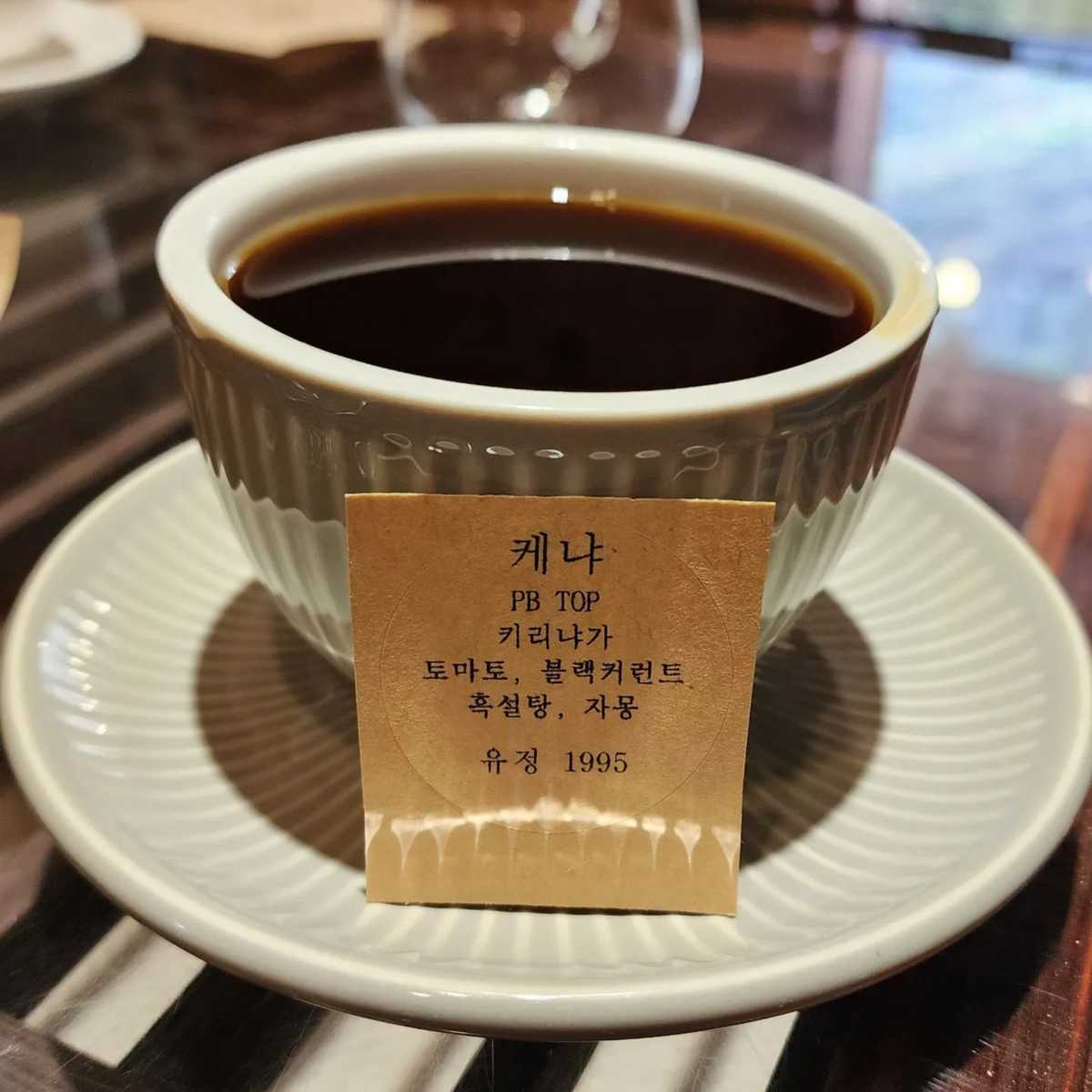 설산뷰 카페 TOP 5 (유정1995 기장본점)