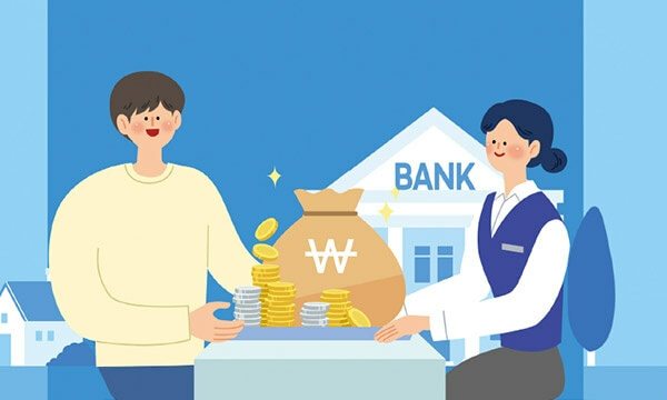 우리 첫거래우대 정기예금 연 4.3%