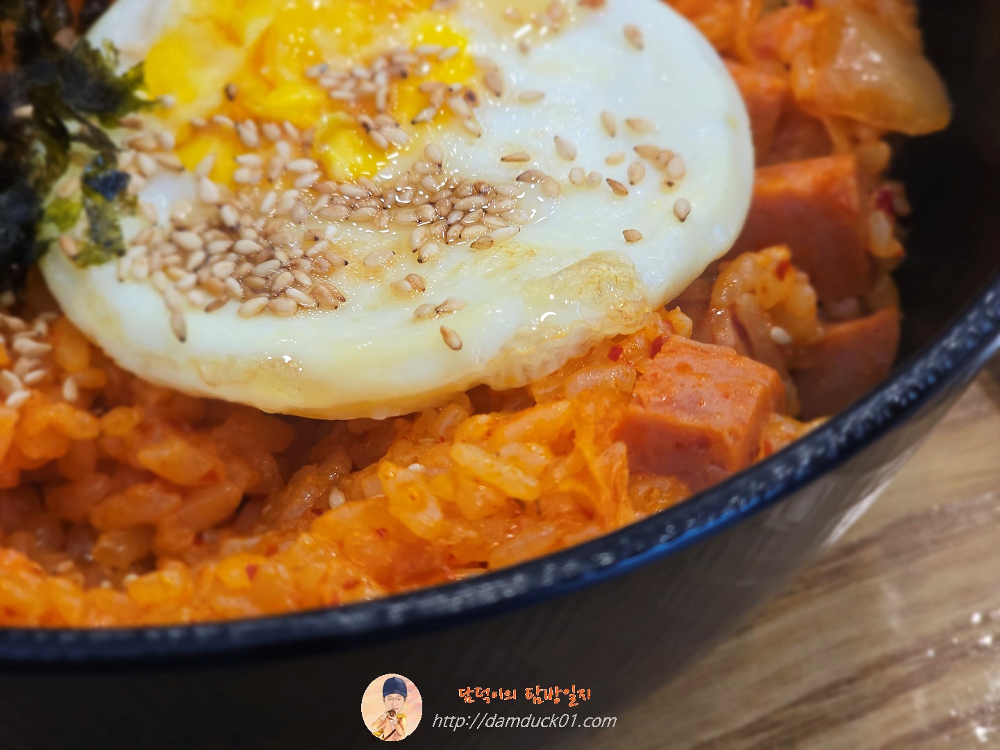 스팸김치볶음밥