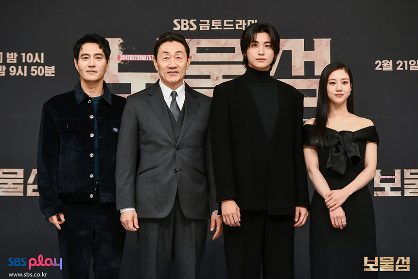 보물섬-드라마-촬영지