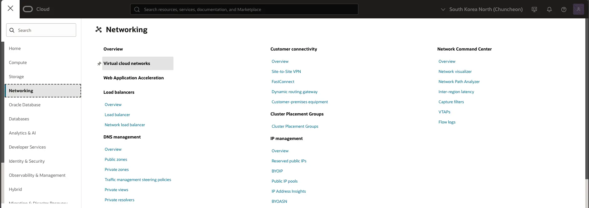 오라클 클라우드 Networking -> Virtual Cloud Networks 네비게이션 메뉴