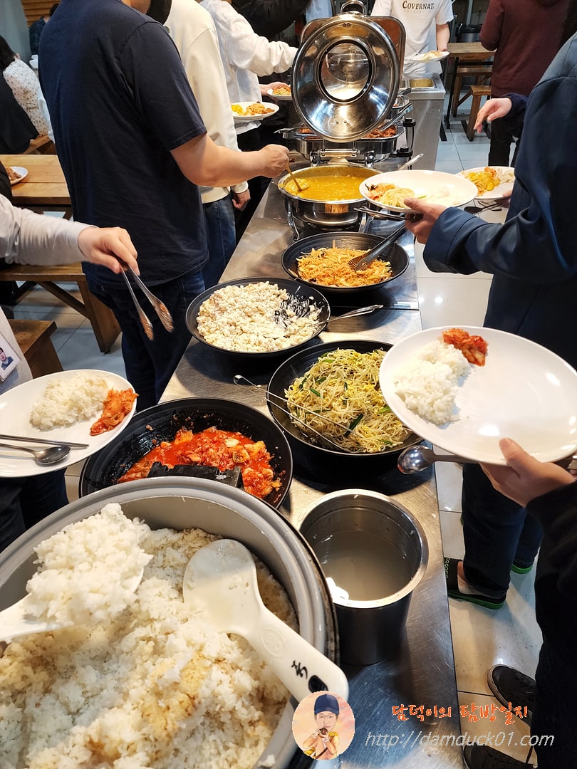 밥집 자율 배식대