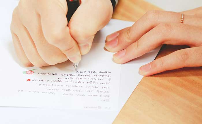 한국어교원국가전문자격증 이미지