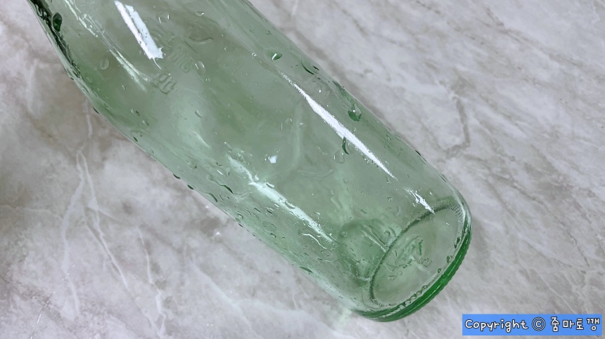 깨끗해진 기름병