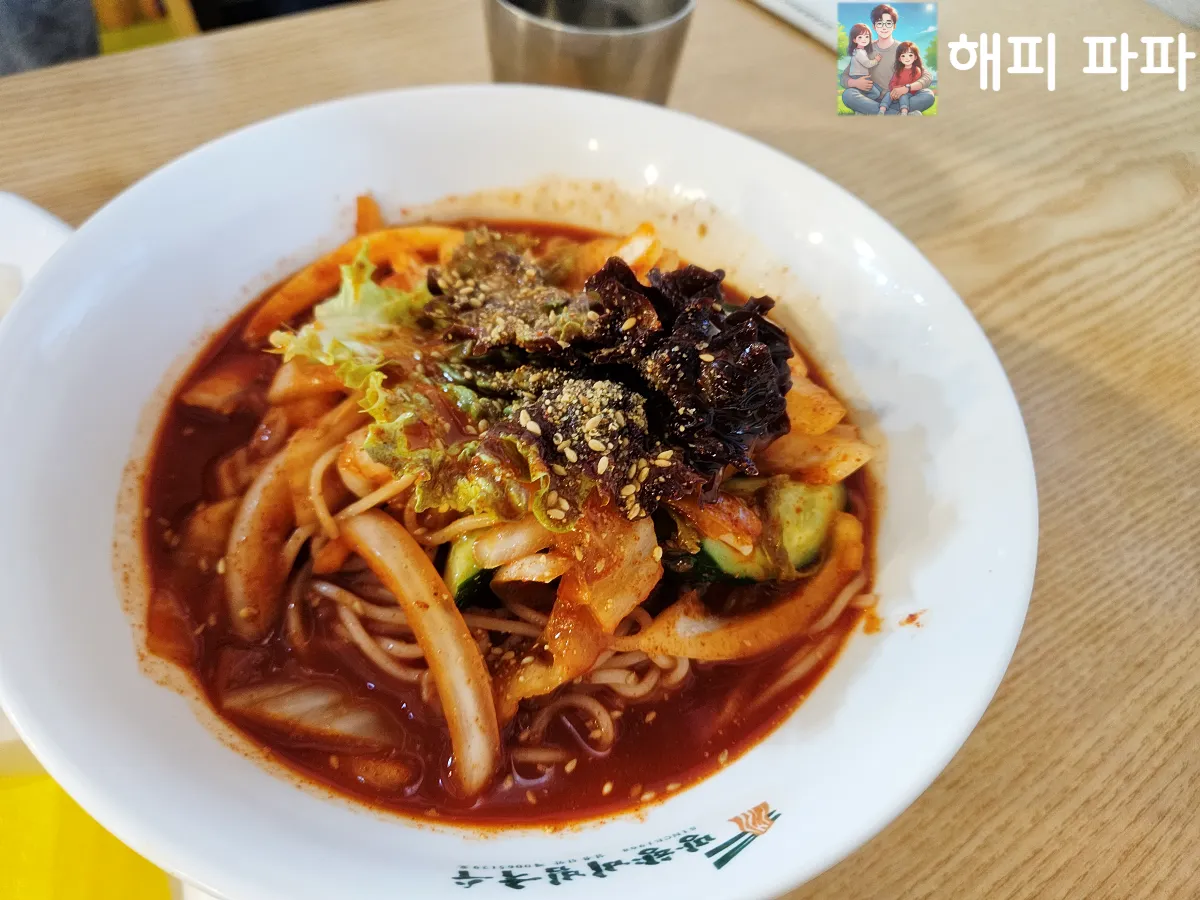 망향비빔국수-대구수성점-비빔국수