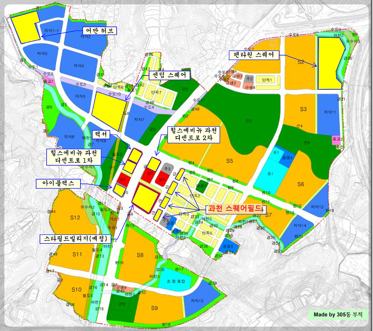 과천 지식정보타운 상업부지에는 어떤 상가 시설들이 들어오나? (펜타원 스퀘어. 스퀘어필드. 힐스에비뉴 과천 디센트로. 렉서. 아이플렉스. 센텀스퀘어. 어반 허브)