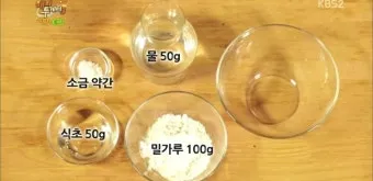 세제 만들기 주방세제 희석법과 가성비 레시피 보관 요령_5
