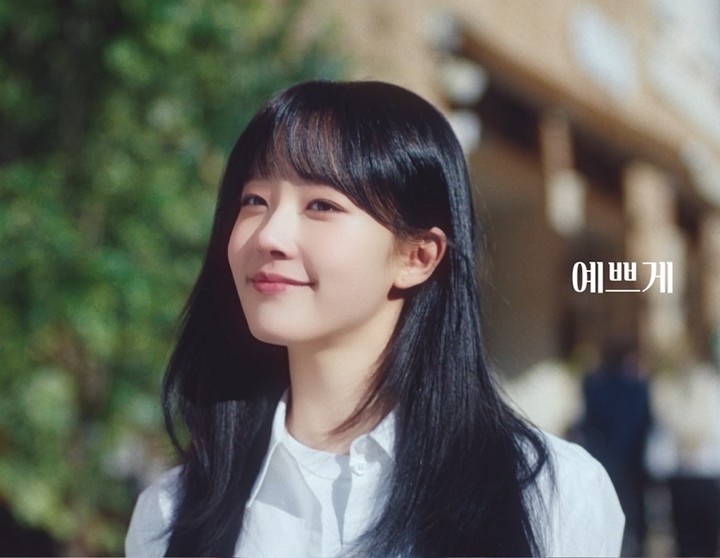 채원빈