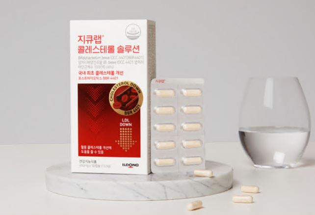 지큐랩-콜레스테롤-솔루션