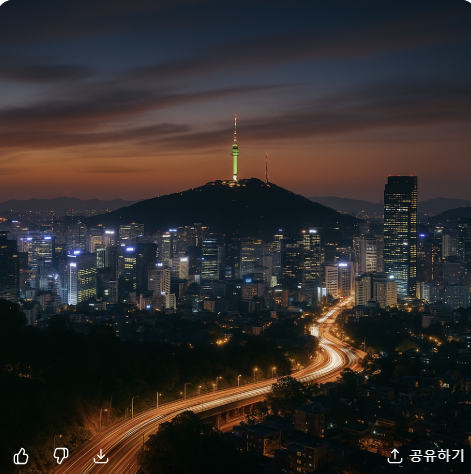 2025 서울 도심 속 야경 명소 TOP 5 관련 사진