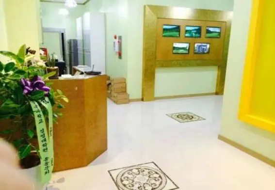 동편스크린골프