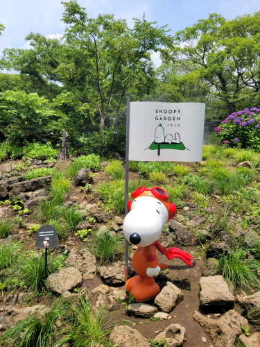 스누피가든