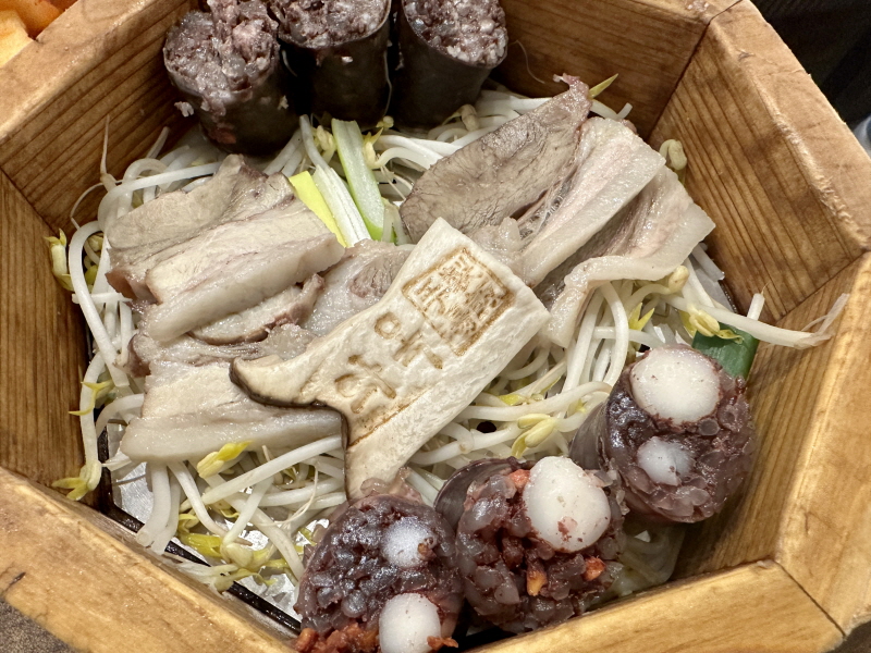 청와옥