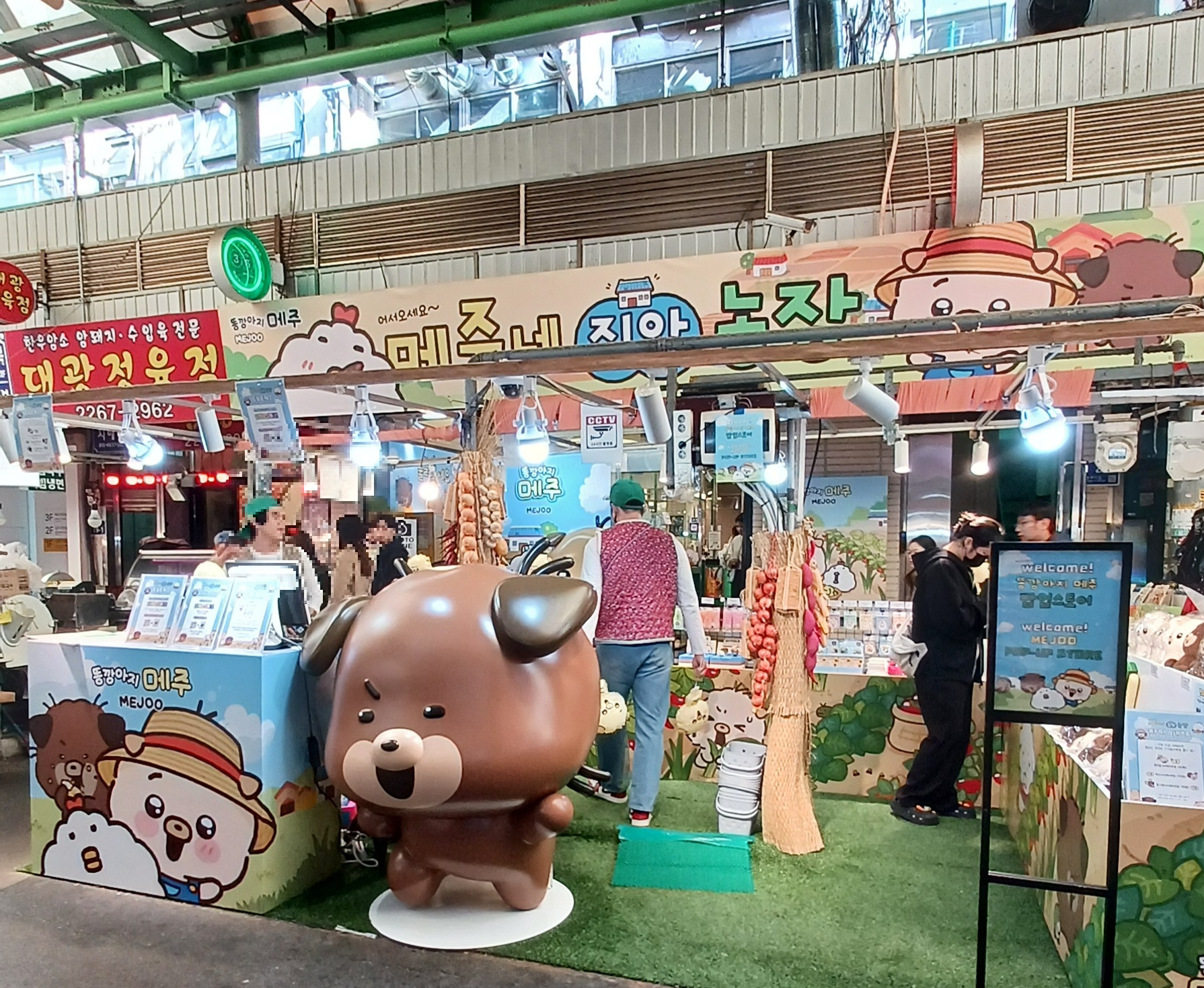 광장시장-맛집-20