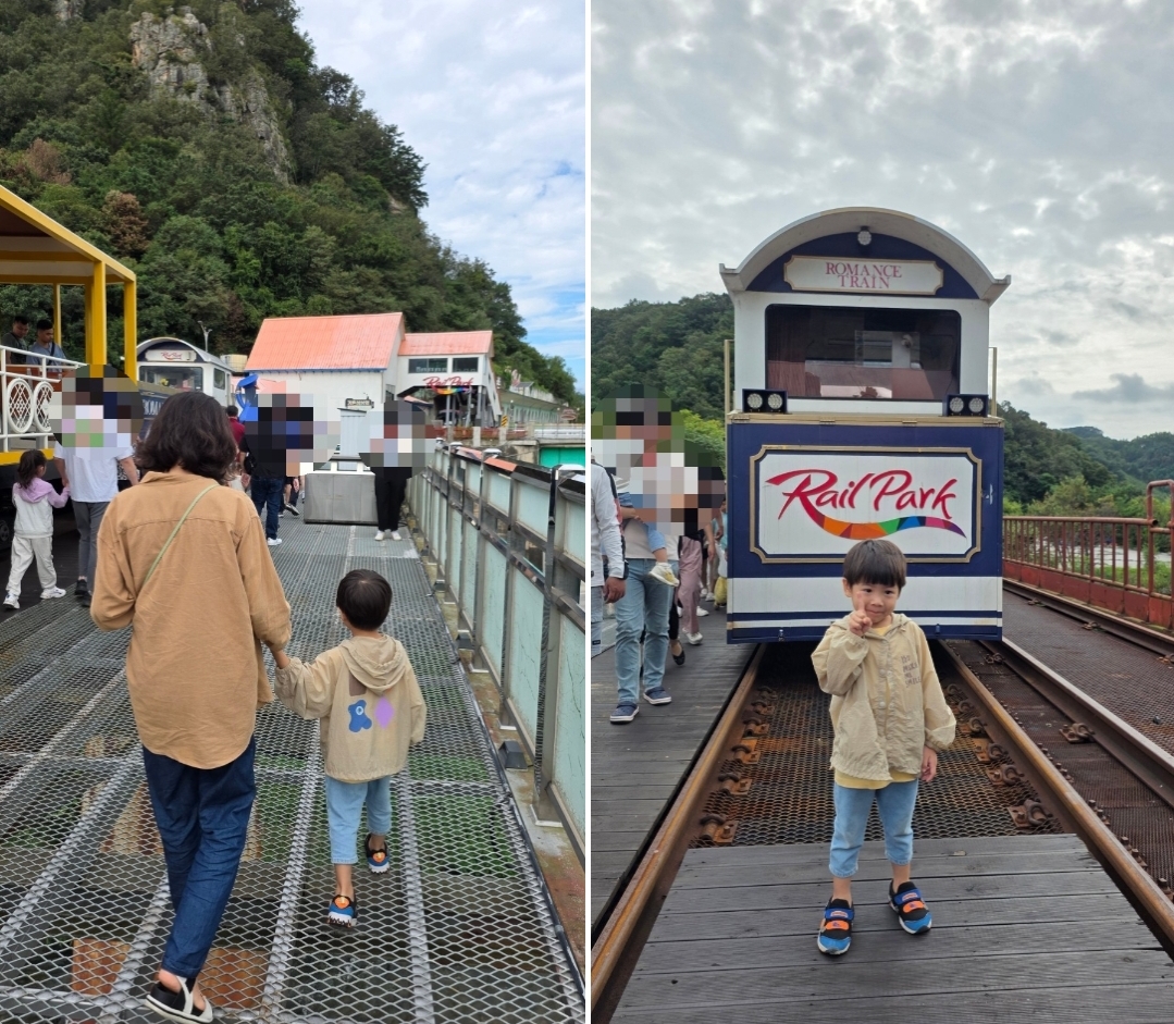 김유정레일바이크(강촌레일파크)