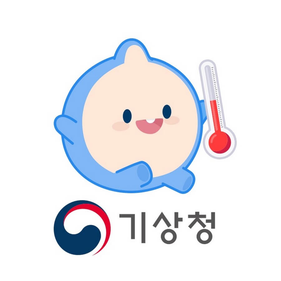 기상청