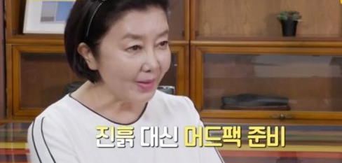 김영란 
