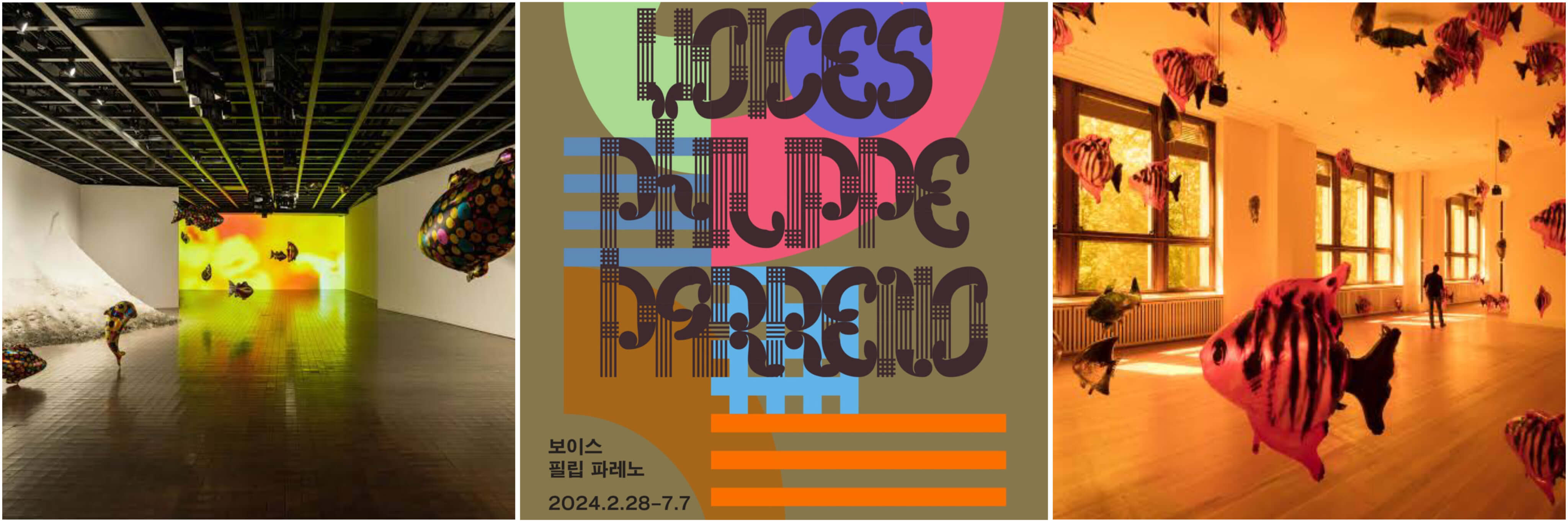필립 파레노 보이스 포토, 포스터
