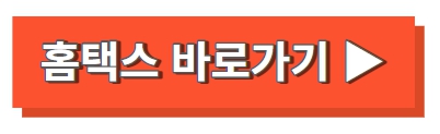 청년도약계좌 조건